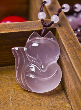 天然毛衣链冰粉狐狸吊坠