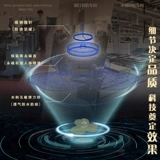 Магнитные молочные иглы увеличивают чувствительную грудь сначала приклеивайте магнитную грудью грудью магнитную иголу