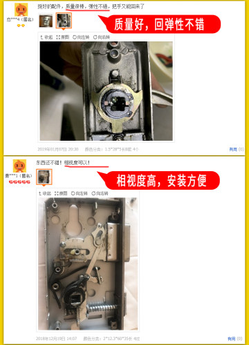 门锁弹簧防盗门把手扭簧室内酒店卫生间内芯配件拉门回位卡簧钳黄 - 图1