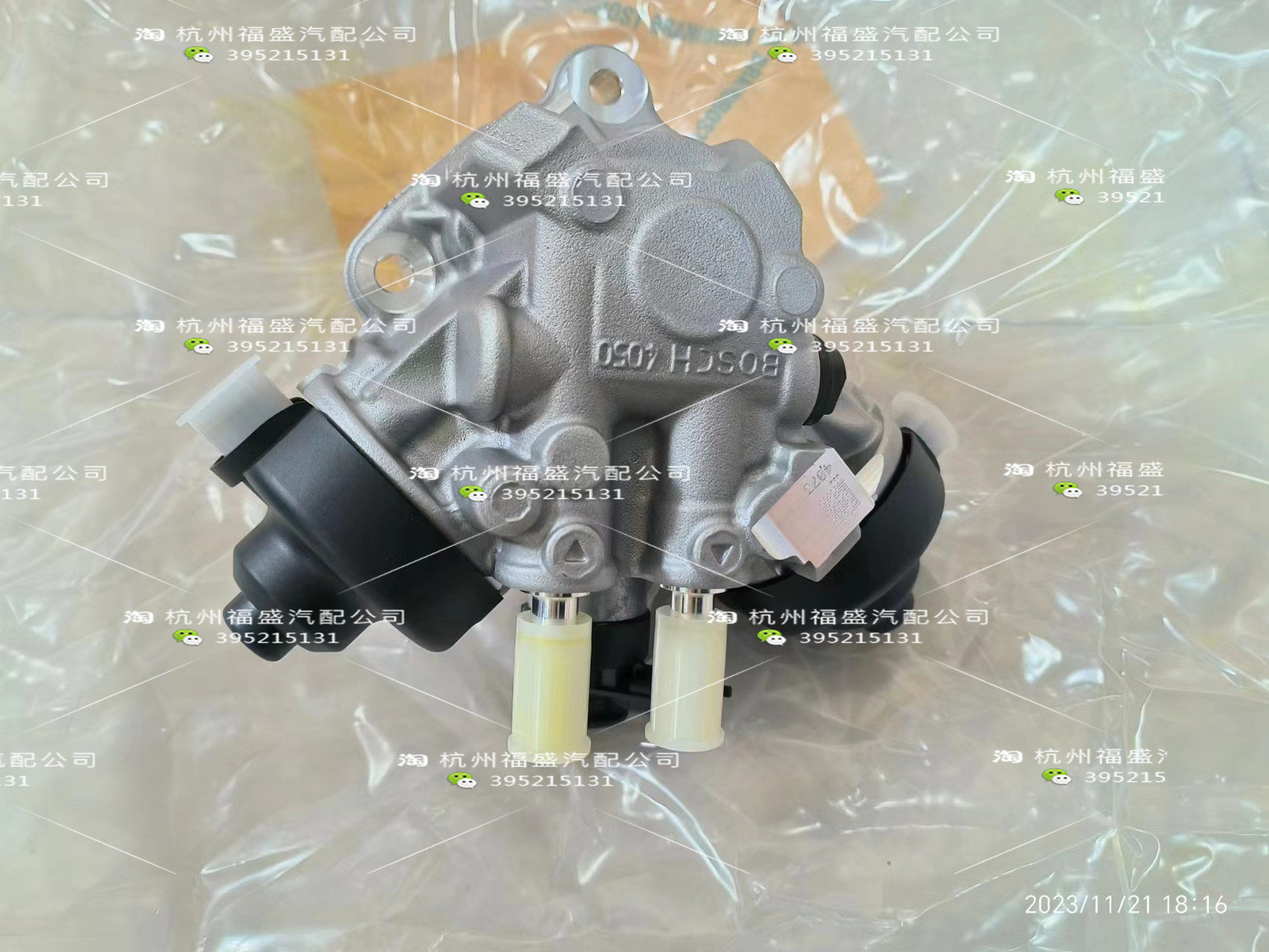 玛莎拉蒂 吉博力Ghibli莱万特柴油车高压油泵全新,淘宝优惠券,粉丝福利购,淘宝优惠卷