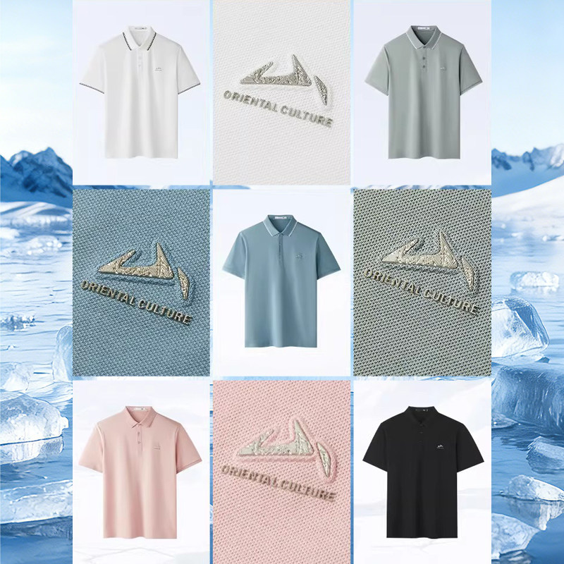 HLA/海澜之家山不在高短袖POLO衫
