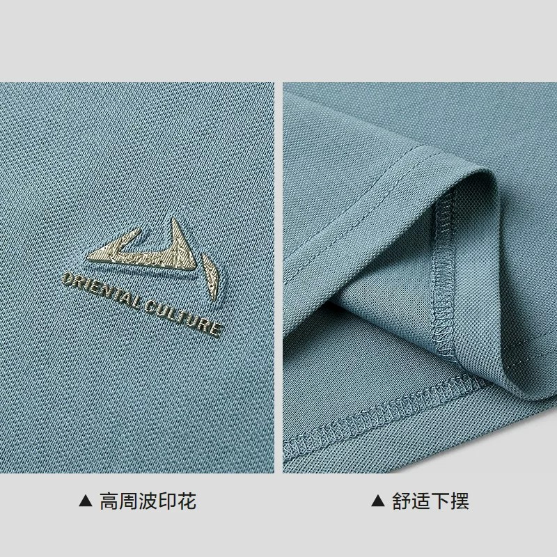 HLA/海澜之家山不在高短袖POLO衫