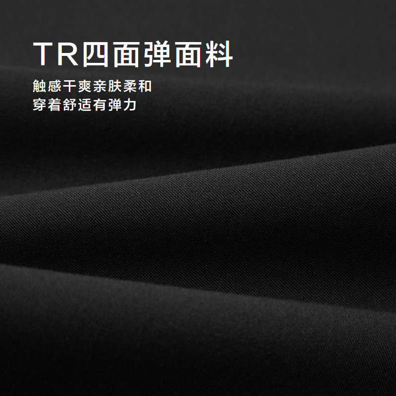 HLA/海澜之家休闲直筒裤男士黑色裤子