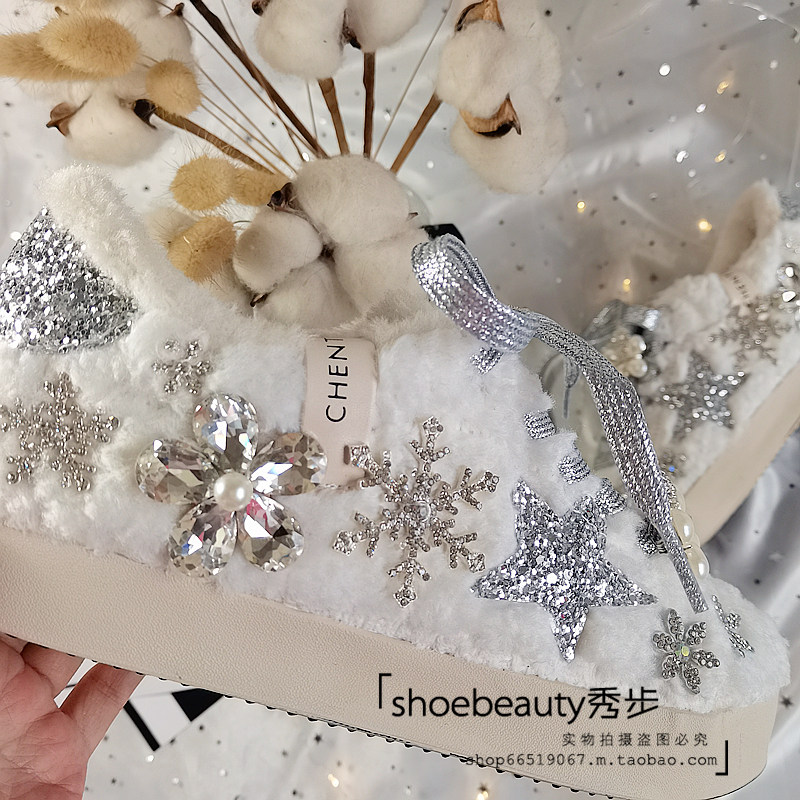 镶钻羊羔毛星星鞋保暖加绒手工棉鞋百搭系带女鞋平底板鞋毛毛鞋冬,淘宝优惠券,粉丝福利购,淘宝优惠卷