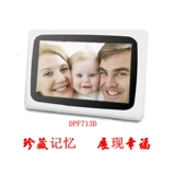 Цифровая фоторамка, фотоальбом, электронный музыкальный настольный календарь, 10 дюймов, подарок на день рождения