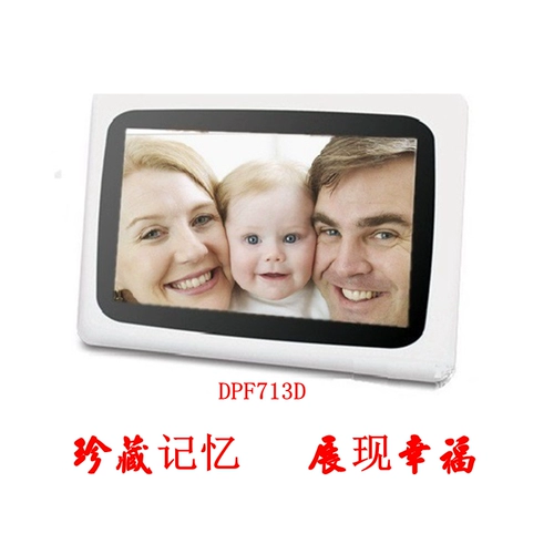Цифровая фоторамка, фотоальбом, электронный музыкальный настольный календарь, 10 дюймов, подарок на день рождения