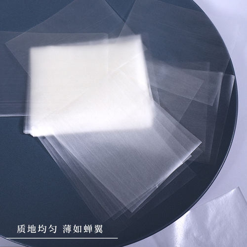 口味糯米纸儿童可食用糖衣阿胶糕冰糖葫芦专用牛轧糖果零食包药 - 图0