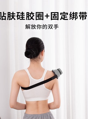 定灸罐悬灸罐可控温多个排灸