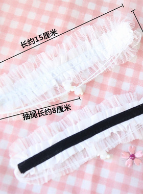 金属原创哥特风洛丽塔平结手链