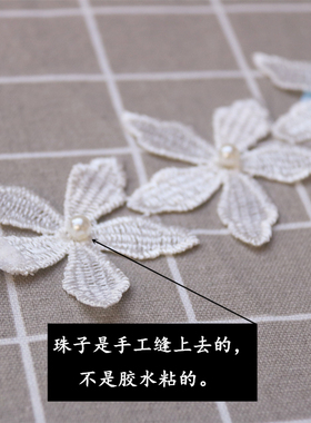 仙女范白色大花朵蕾丝短款毛衣链