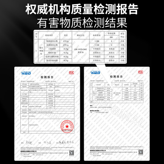 KTV一次性话筒套无纺布咪罩麦罩麦克风套海绵麦套防风防喷保护套a