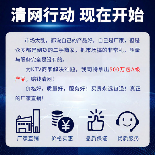 KTV一次性话筒套无纺布咪罩麦罩麦克风套海绵麦套防风防喷保护套a