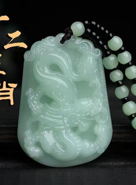 浅玉仿翡翠十二生肖本命佛吊坠项链毛衣链蛇年吊坠挂坠饰品批发