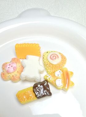 仿魔法厨房小熊下午茶diy奶油胶发夹头绳水杯手机壳手工树脂配件