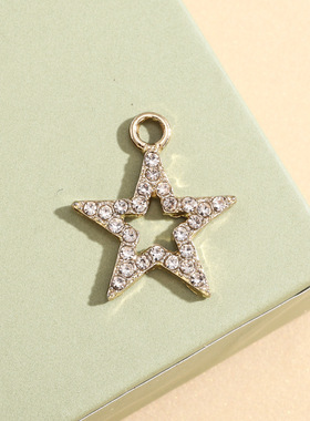 五角星配饰挂件镶钻吊坠简约合金饰品配件diy手链服饰钥匙扣材料