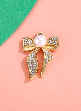 珍珠蝴蝶结配饰挂件镶钻吊坠简约合金饰品小配件diy手链服饰项链