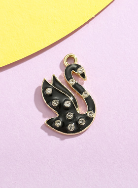 小天鹅吊坠挂件配饰简约滴油镶钻合金饰品配件diy手链女服饰项链