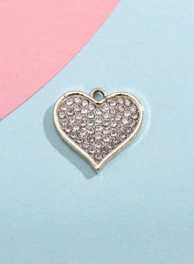 心形配饰挂件吊坠简约满钻爱心合金饰品配件diy手链项链服饰材料