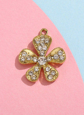 满钻五瓣花挂件配饰镶钻吊坠合金饰品配件diy服饰项链手链钥匙扣