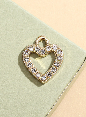 爱心配饰挂件小吊坠简约镶钻合金饰品配件diy项链手链服饰钥匙扣