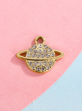 星球挂件配饰卫星小吊坠简约合金饰品配件diy手链项链服饰钥匙扣