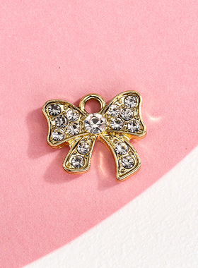 蝴蝶结配饰挂件领结吊坠简约镶钻合金配件diy手链项链服饰钥匙扣