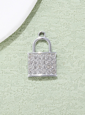 镶钻小锁挂件配饰合金配件diy吊坠手链包包耳环项链饰品电镀材料
