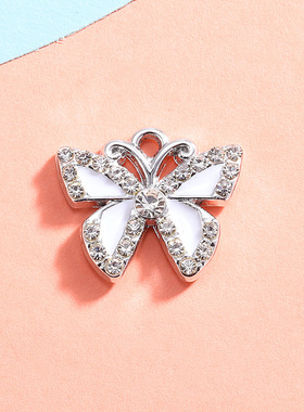 滴油蝴蝶镶钻挂件吊坠合金配件diy配饰清新优雅饰品手链项链材料