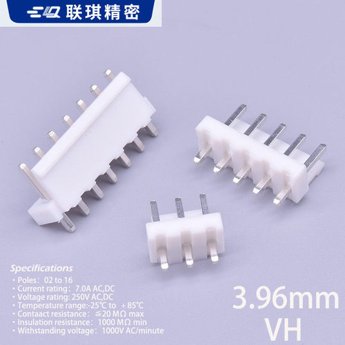 连接器接插件VH3.96mm间距直针/平弯/高弯2-16P立卧铁铜插针接口 - 图3