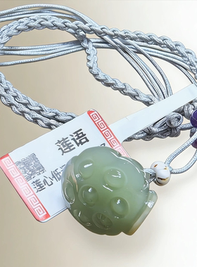 小众天然南红玛瑙串珠项链女可调节编织绳吊坠手作饰品