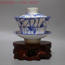 Jingdezhen Ceramic old factory goods porcelain foreign exchange earned retro porcelain Qinghua Knife Character Ancient Kilos Horseshoe Rice Cup three-only cover bowl