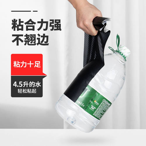 3M自粘背胶皮革加厚碳纤维修复修补装饰皮革汽车内饰门框翻新修复 - 图1
