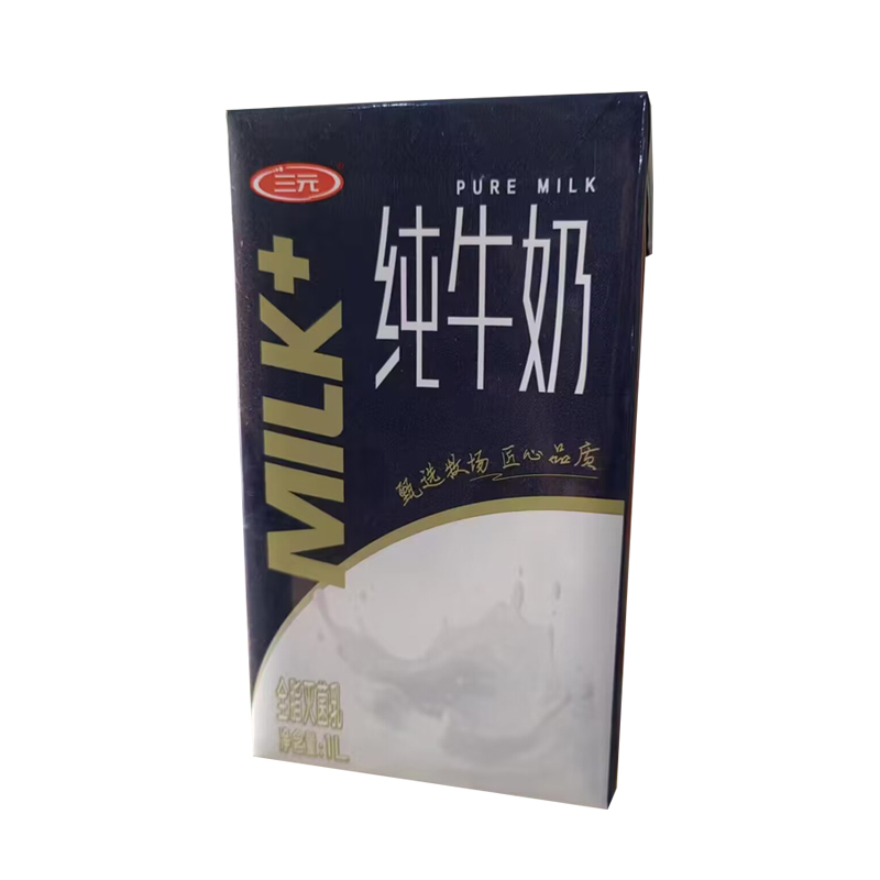 三元纯牛奶1L*12盒全脂灭菌乳咖啡厅专用奶茶店专用整箱多省包邮-图3