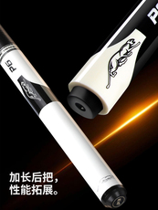 кий для бильярда 美洲豹上帝旗舰台球杆 3142黑8球杆小头中式八球黑美式九球大中头