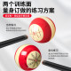 Billiards ball training aiming rod assist correction cue ball crystal white ball practice billiards supplies accessories