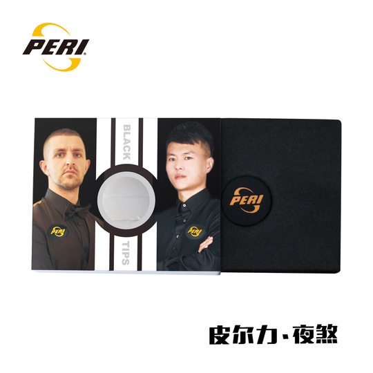 Authentic Night Fury fancy nine ball black 8 leather head