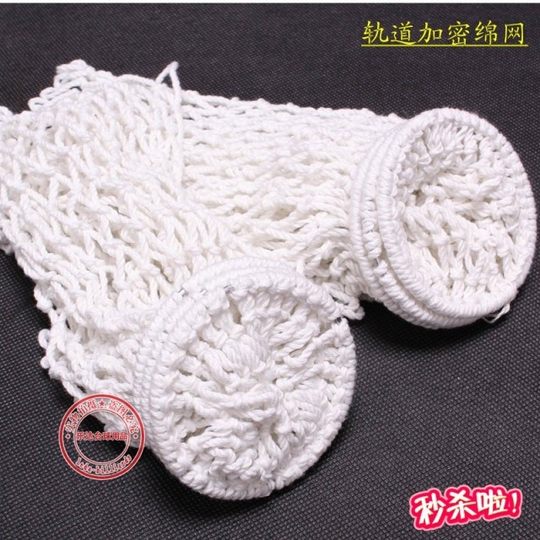 Billiard table track mesh bag Black Eight Snooker table cotton net track belt Sliding channel mesh bag mesh heart net pocket