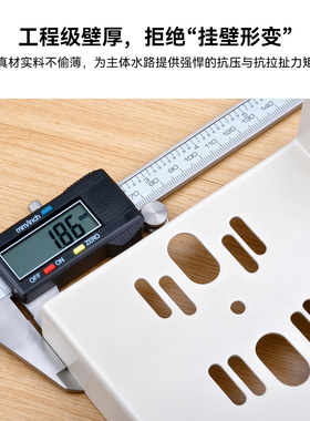 RO纯水机10寸20寸滤瓶挂片