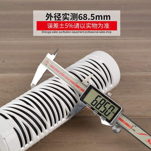10寸插口折叠PP棉芯复合烧结活性炭家用厨房直饮纯水机净水器滤芯 - 图2