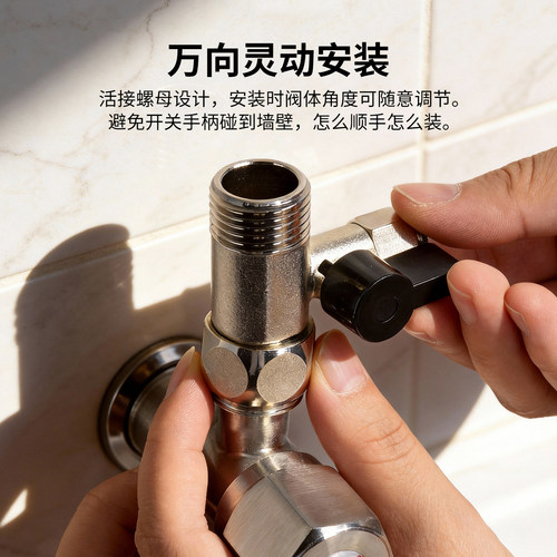 净水器进水三通4分转2分纯水机PE水管开关阀门球阀过滤器接头配件 - 图2