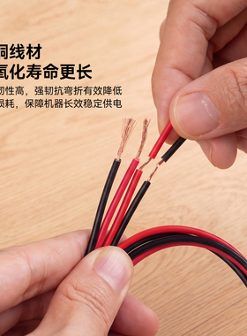 家用直饮自来水过滤器连接线电源DC端子线厨房净水器全套滤芯配件