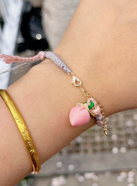 【桃之夭夭】小桃子 编绳手绳 春天3117