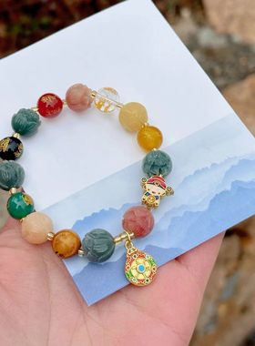 七彩莲花菩提新中式国风手串3080