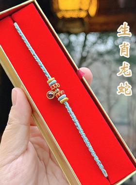 杭州灵隐2026马年红绳手工编绳生肖本命年手绳八大守护神微雕手链