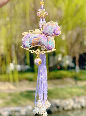 杭州文创紫锭有钱马上抱富包挂