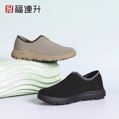 福联升老北京布鞋春夏运动休闲透气网面福连升男鞋断码清仓特价 - 图2