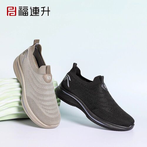 福联升老北京布鞋春夏运动休闲透气网面福连升男鞋断码清仓特价 - 图1