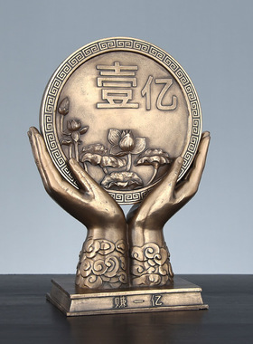 创意招福送礼赚一个亿开业礼品桌面摆件家居客厅酒柜办公室装饰品