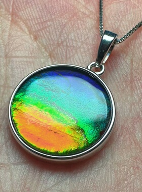 天然加拿大斑彩石15mm水晶面七彩平面圆形吊坠