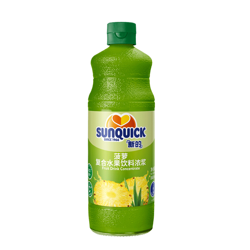 丹麦Sunquick/新的浓缩菠萝汁水果饮料/浓缩果汁/840ml新的菠萝汁 - 图0